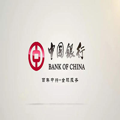 白塔中国银行中银e贷